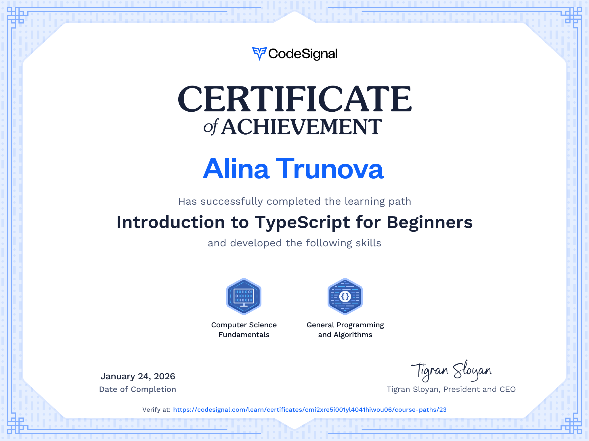Path certificate for Introduction to TypeScript for Beginners ...