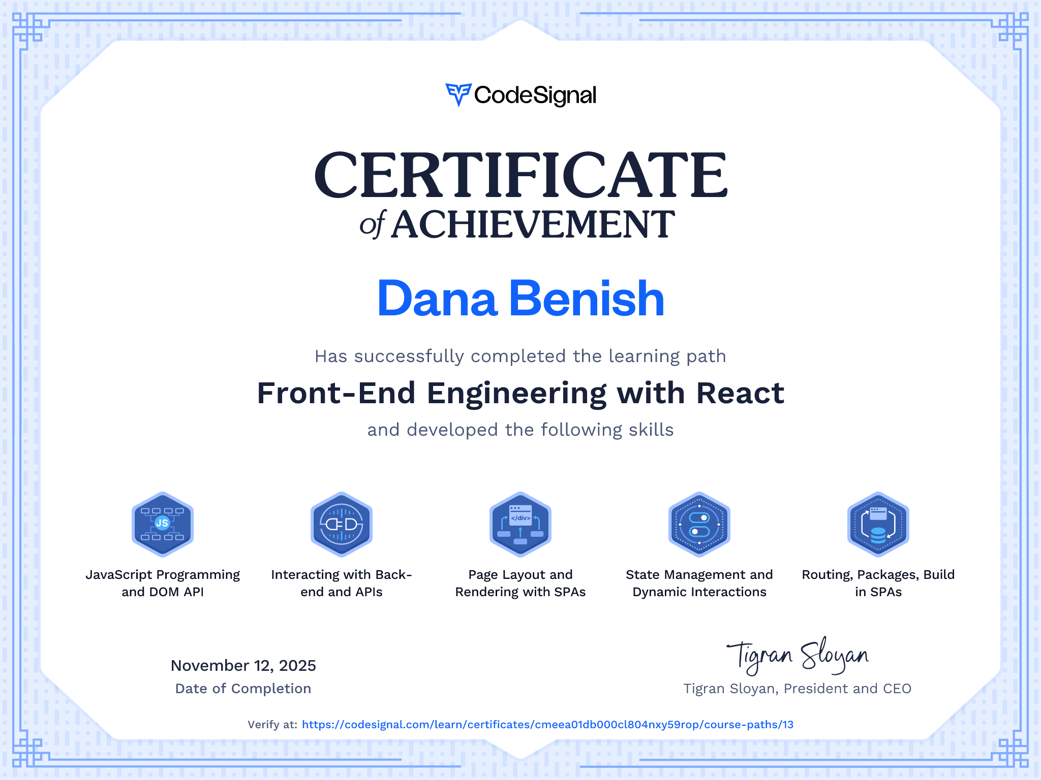 Path Certificate for Front-End Engineering with React