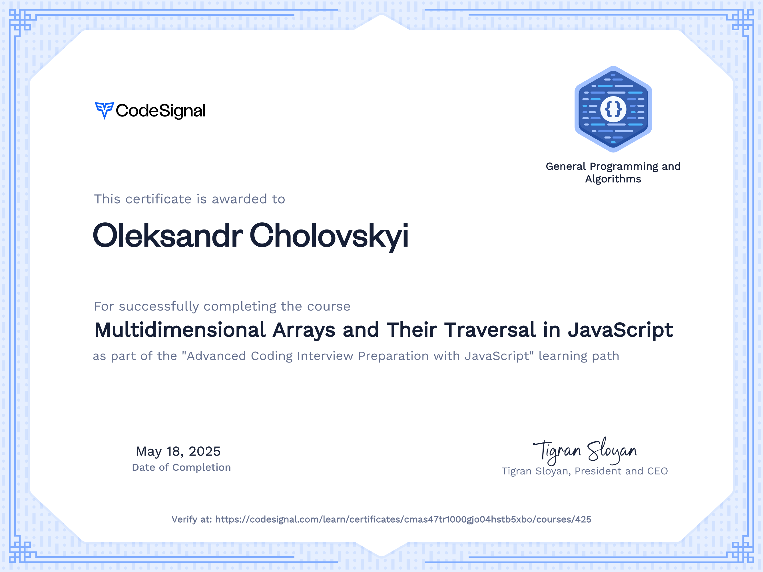 Course Certificate for Multidimensional Arrays and Their Traversal in JavaScript