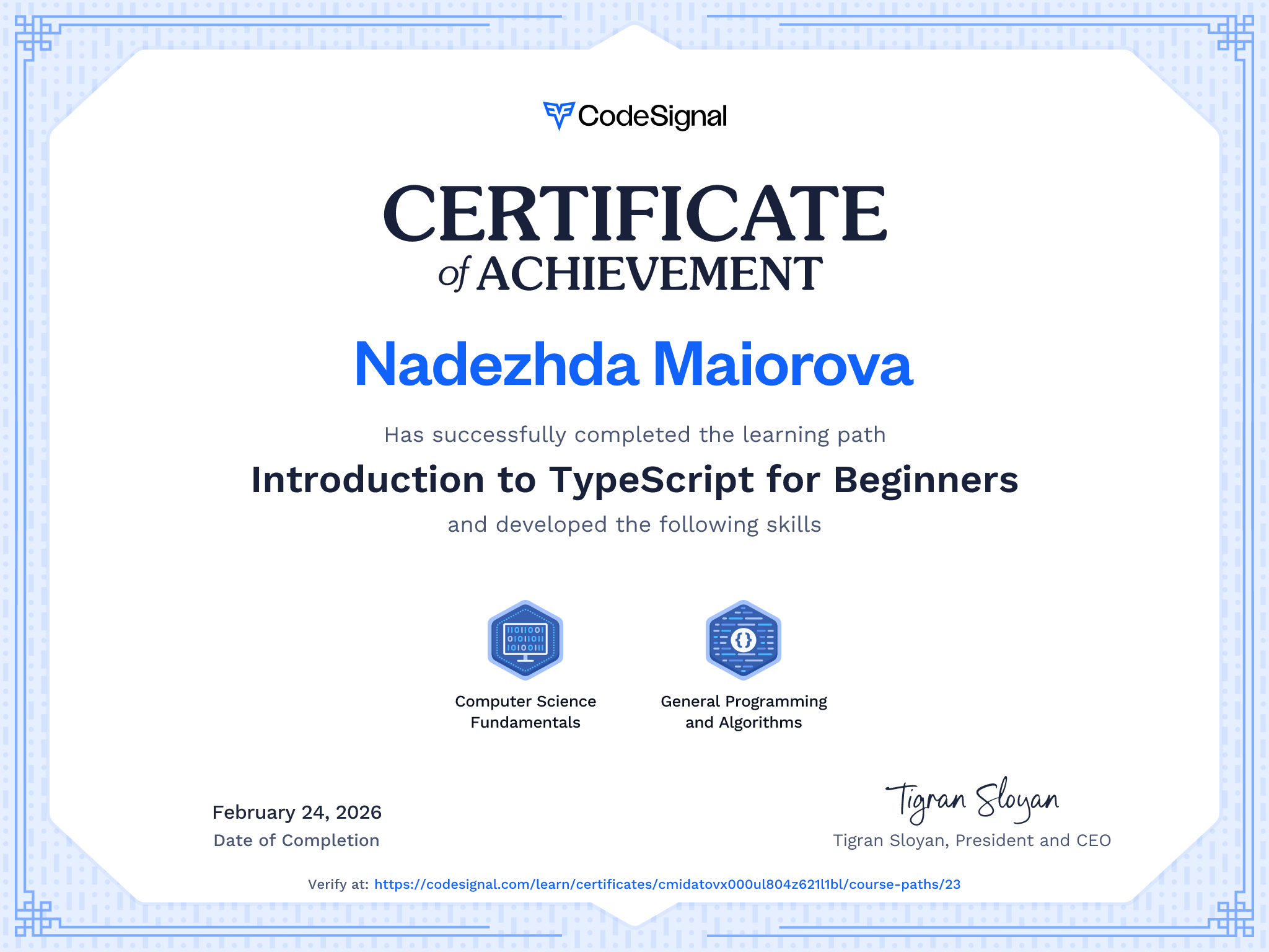 Path certificate for Introduction to TypeScript for Beginners ...