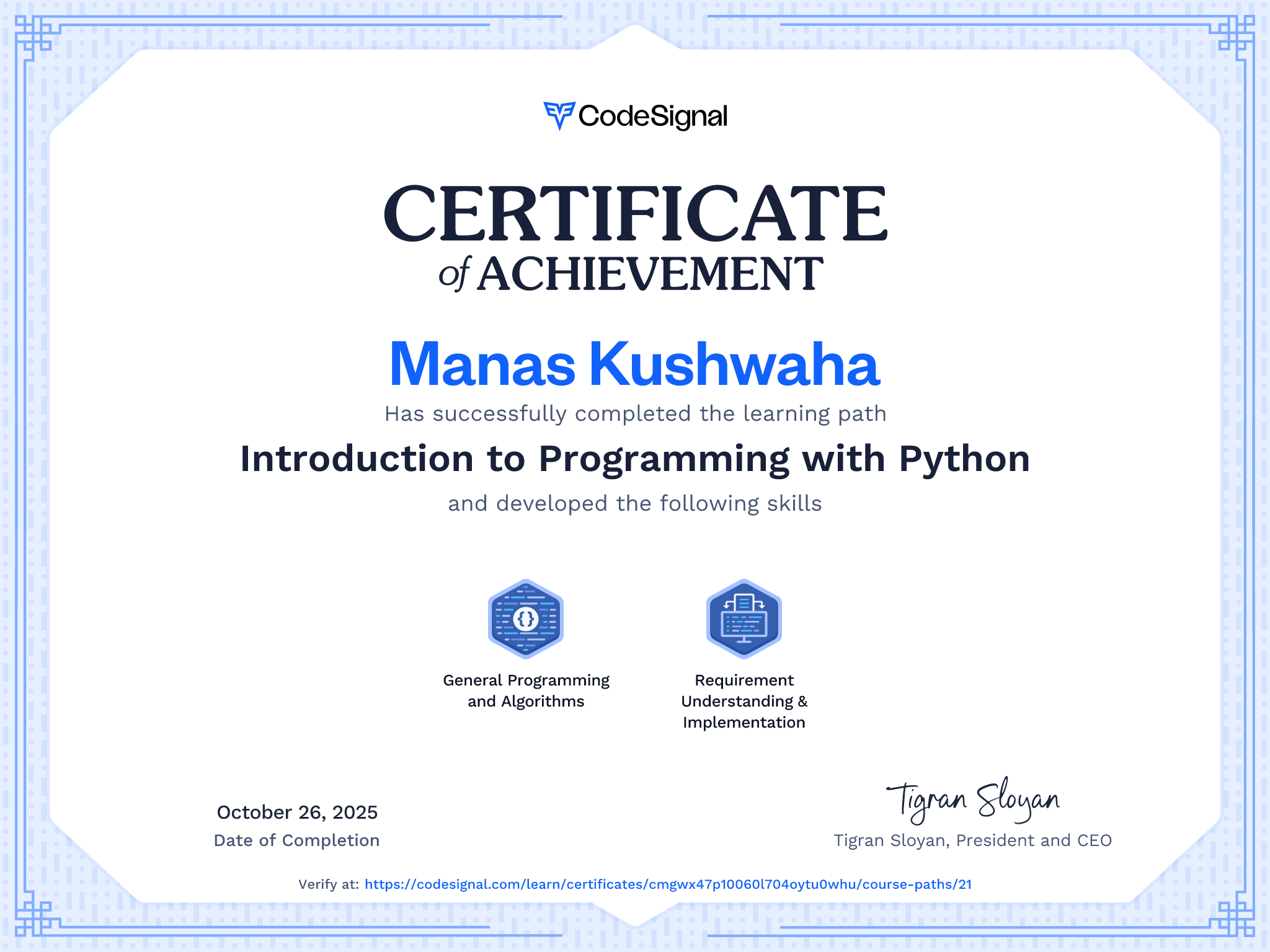 Path Certificate for Introduction to Programming with Python