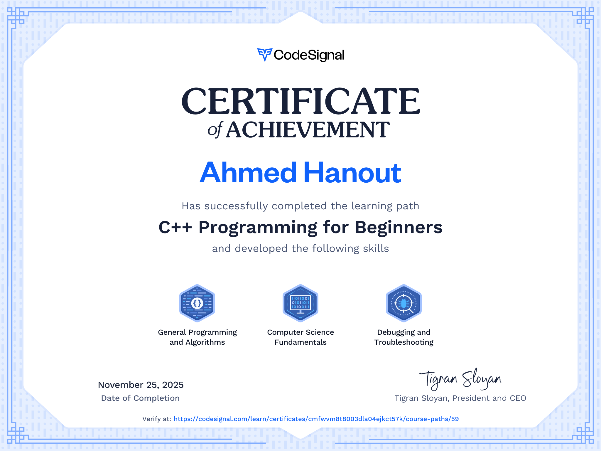 Path Certificate for C++ Programming for Beginners